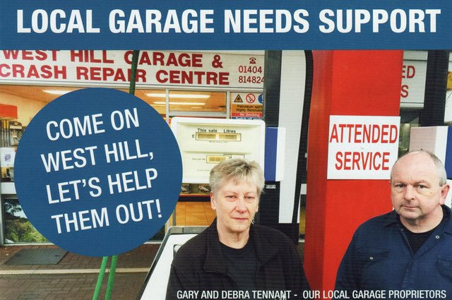 Local Garage NEEDS your HELP!! image